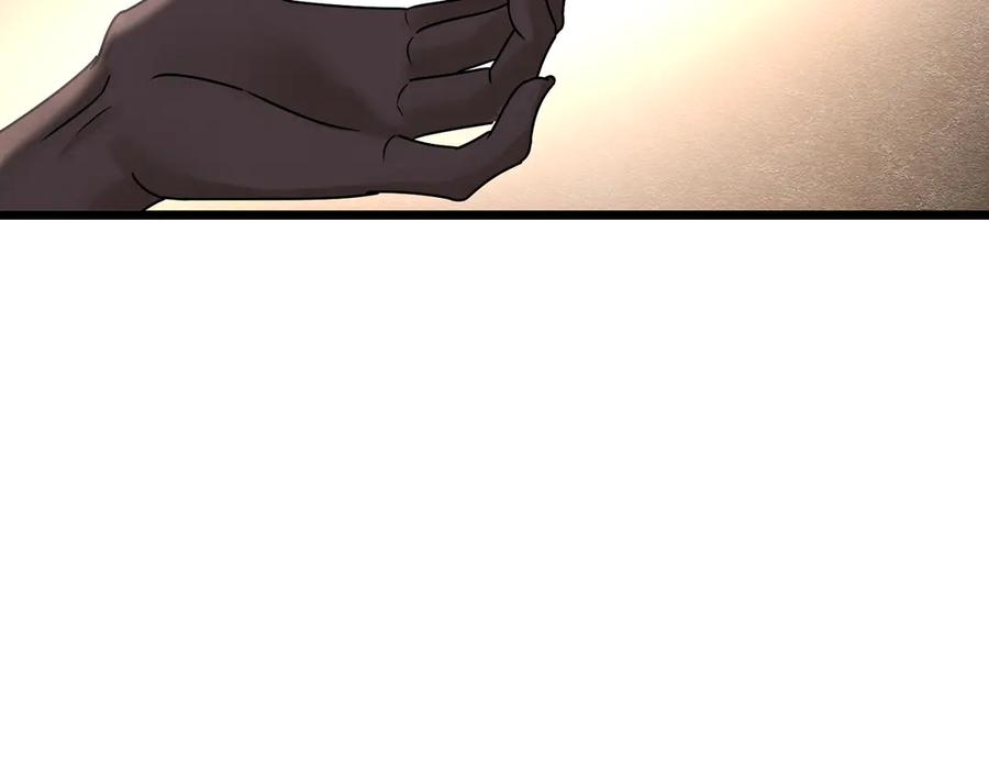 《被主教大人宠爱的日子》37 德维特主教 第126页