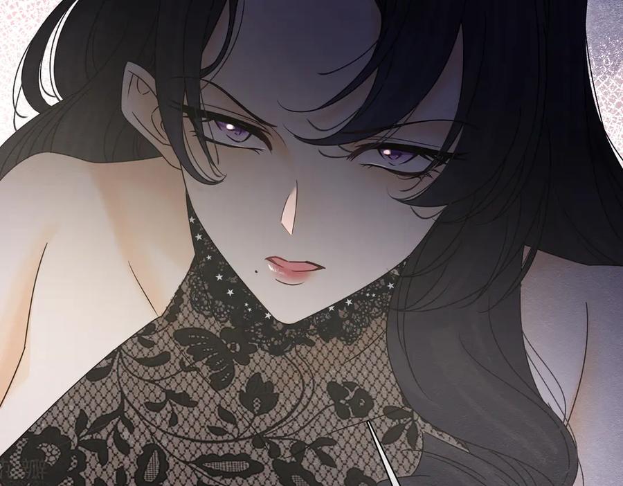 《被主教大人宠爱的日子》37 德维特主教 第119页