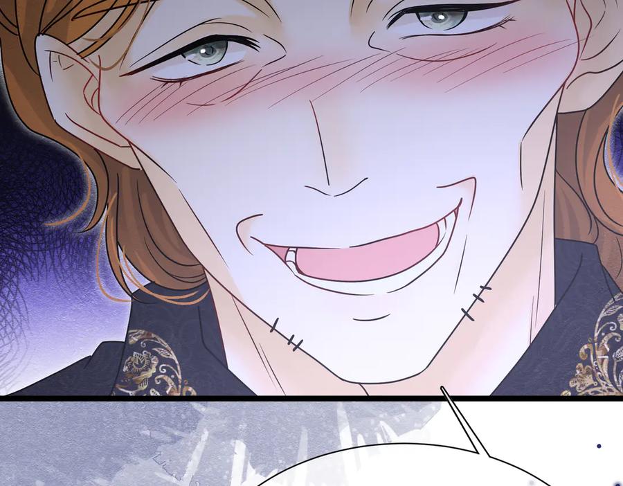 《被主教大人宠爱的日子》37 德维特主教 第26页