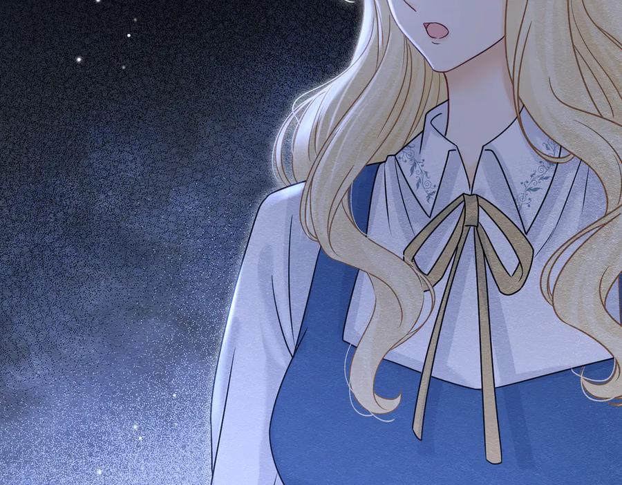 《被主教大人宠爱的日子》37 德维特主教 第64页