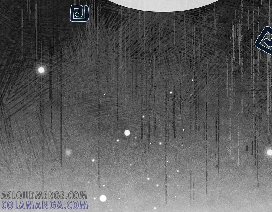 《被主教大人宠爱的日子》37 德维特主教 第33页