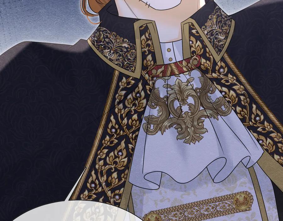 《被主教大人宠爱的日子》37 德维特主教 第22页