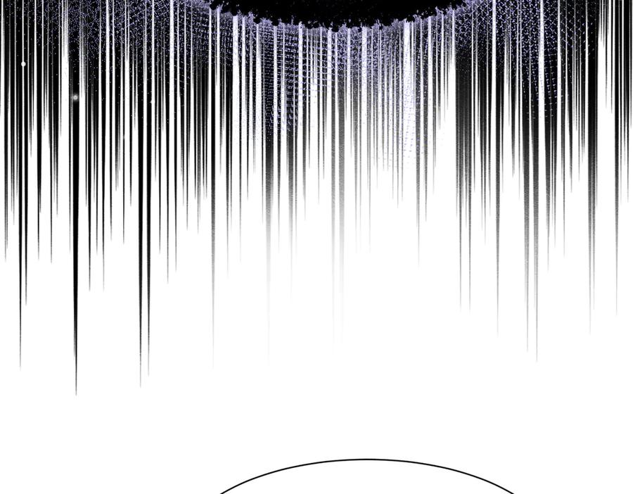 《被主教大人宠爱的日子》37 德维特主教 第88页