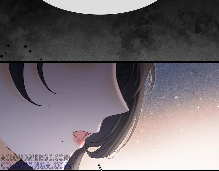 《被主教大人宠爱的日子》37 德维特主教 第121页