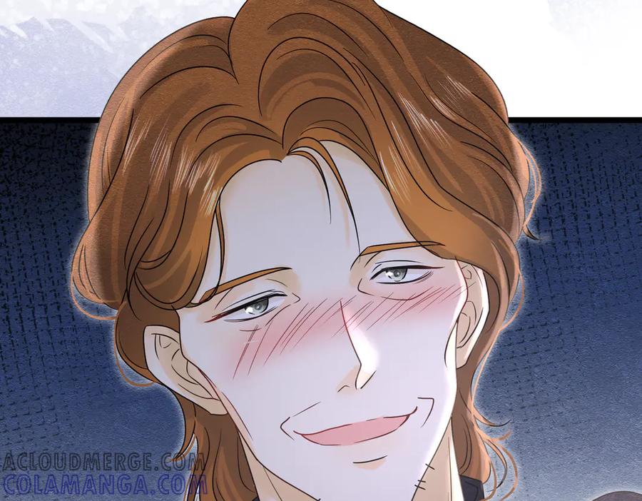 《被主教大人宠爱的日子》37 德维特主教 第21页