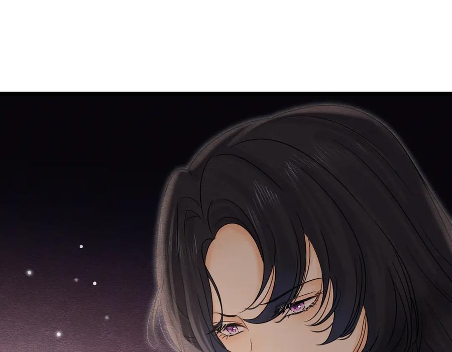 《被主教大人宠爱的日子》37 德维特主教 第136页