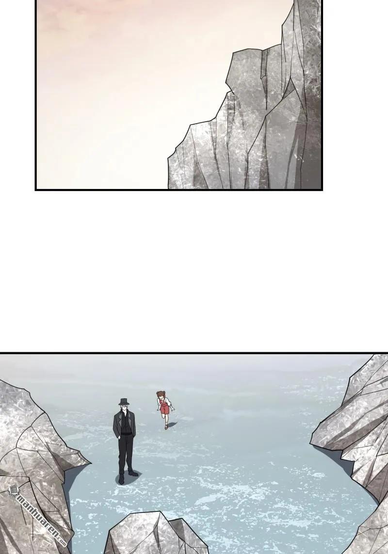 第一序列 第389话 388 复活陈无敌 第77页