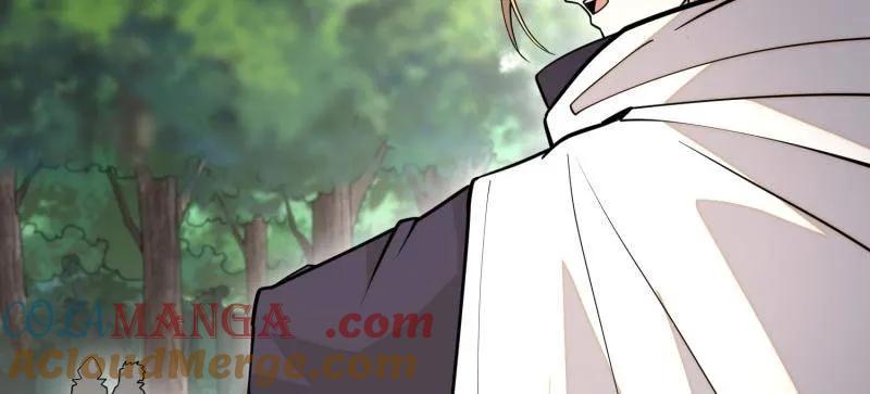 第一序列 第390话 389 正宫的从容 第81页