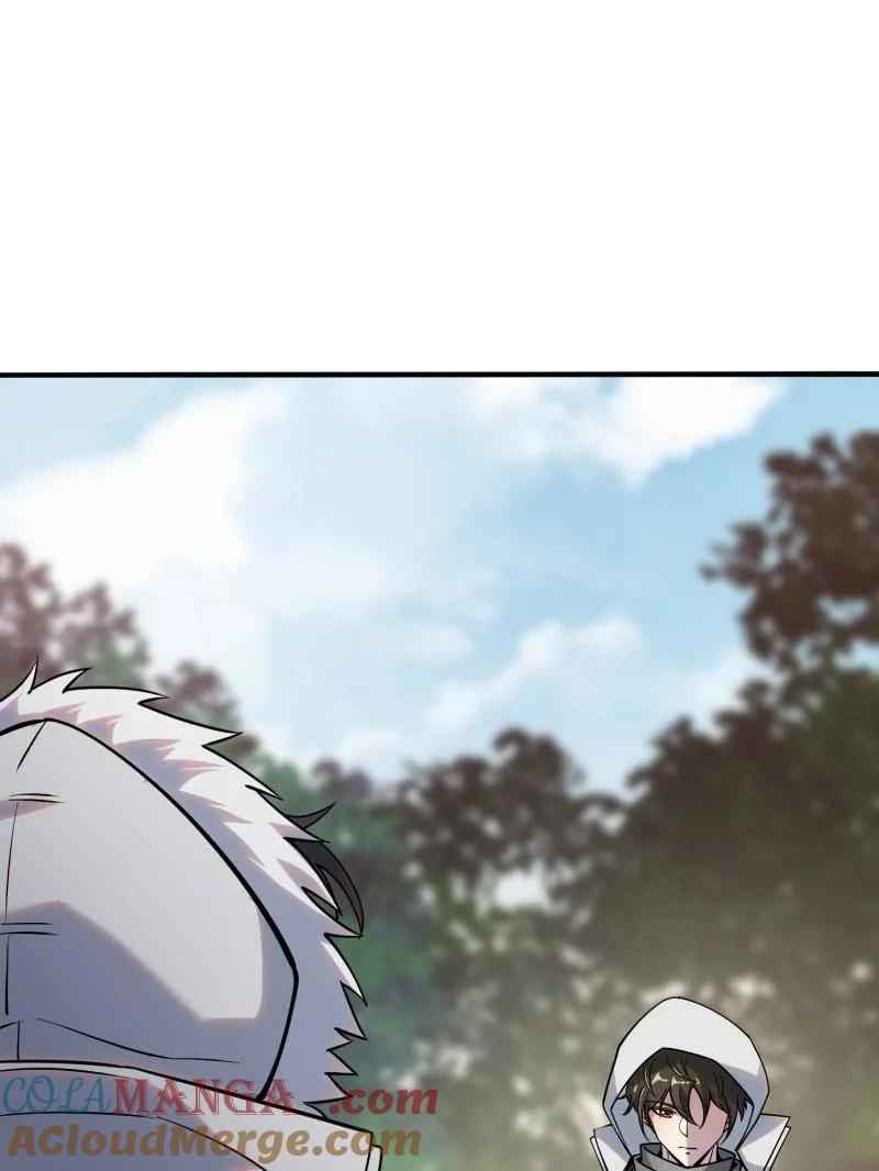第一序列 第390话 389 正宫的从容 第69页
