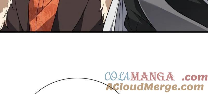 第一序列 第390话 389 正宫的从容 第129页