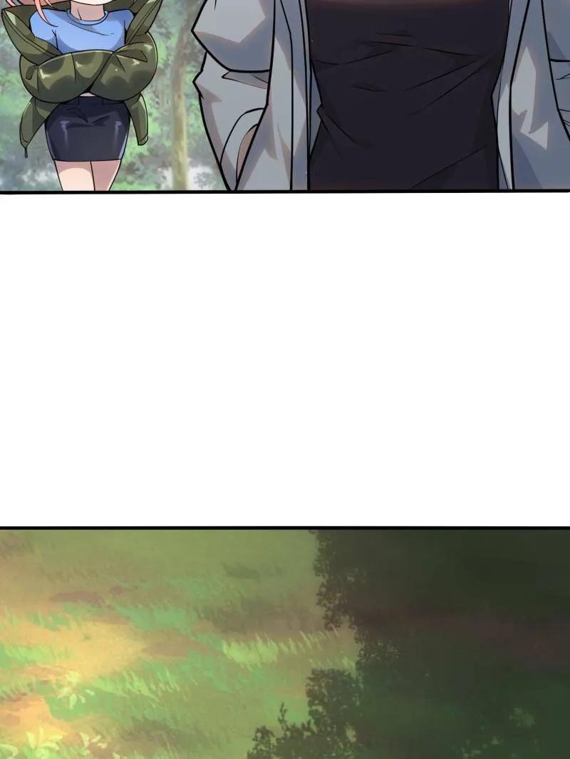 第一序列 第390话 389 正宫的从容 第11页