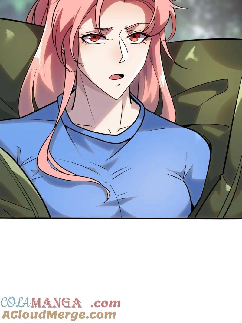 第一序列 第390话 389 正宫的从容 第17页