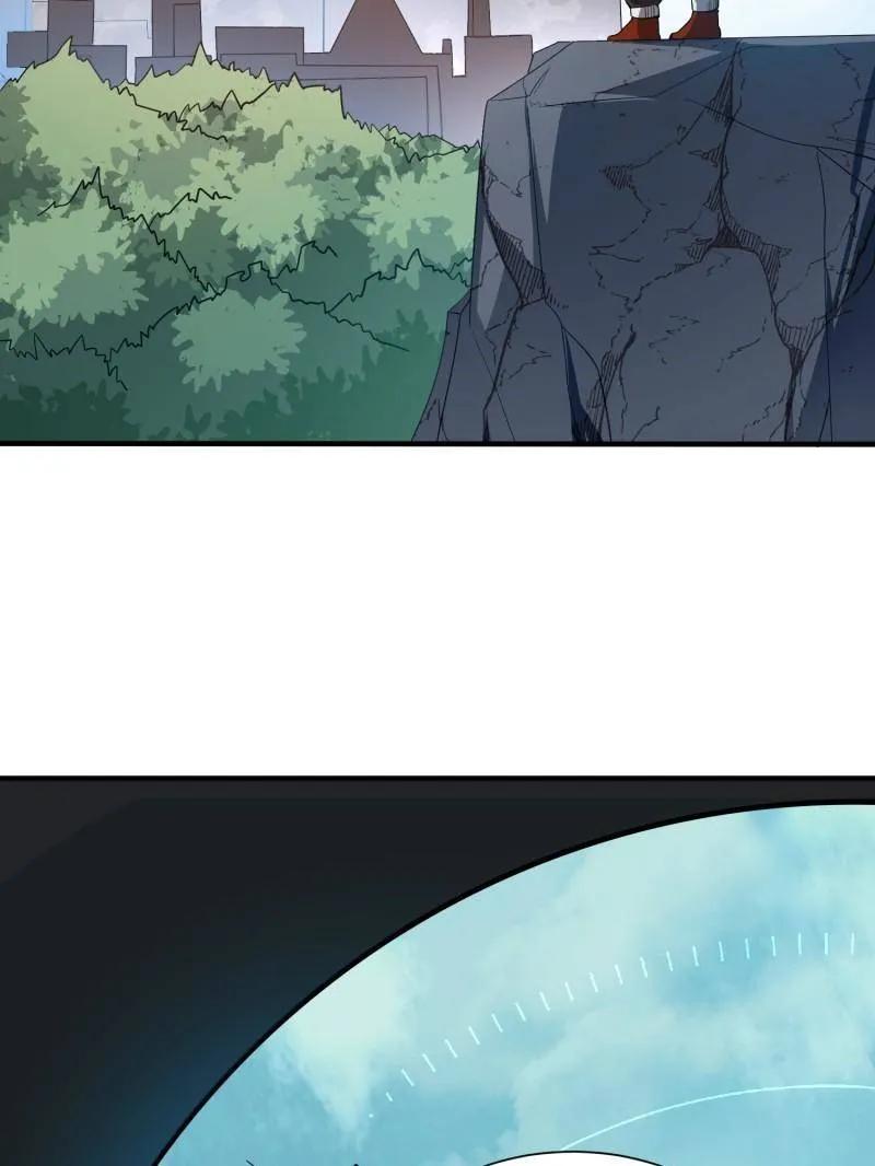 第一序列 第390话 389 正宫的从容 第114页