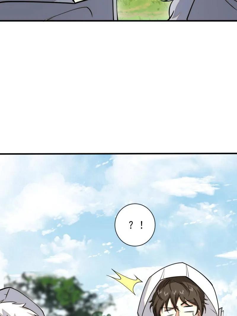 第一序列 第390话 389 正宫的从容 第78页