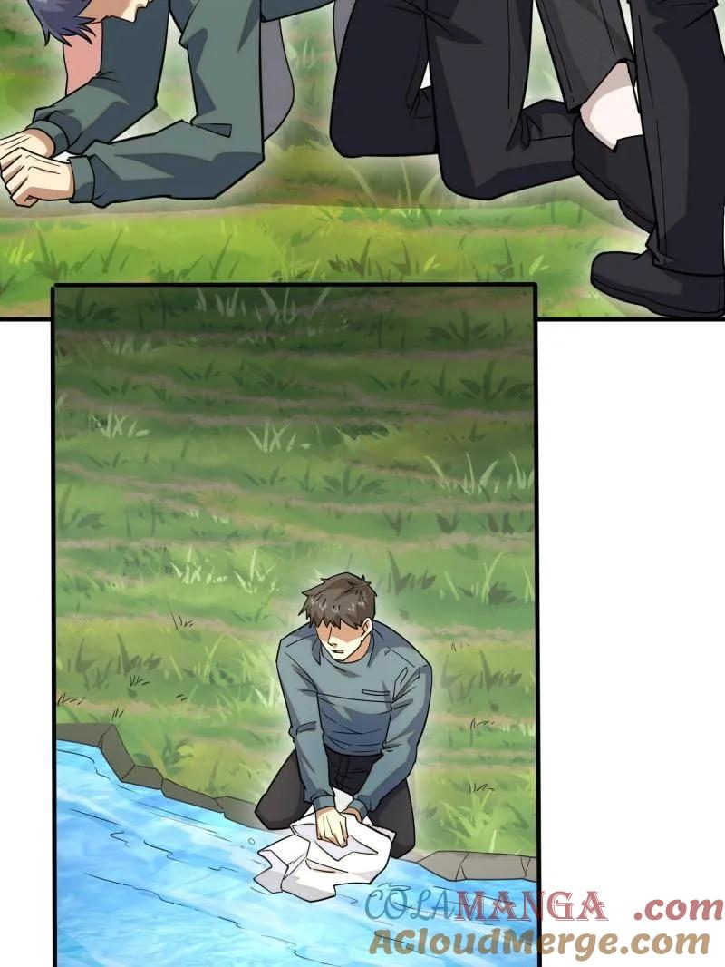 第一序列 第390话 389 正宫的从容 第89页
