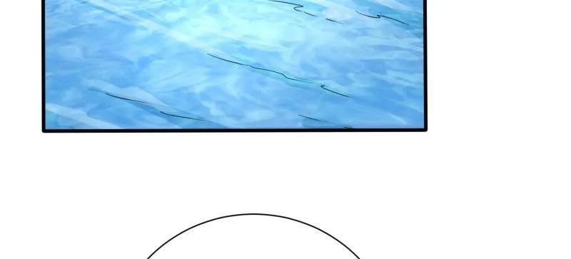 第一序列 第390话 389 正宫的从容 第90页