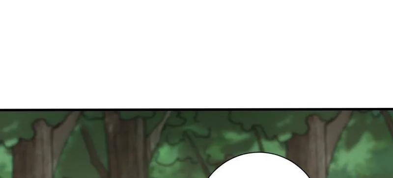 第一序列 第390话 389 正宫的从容 第75页