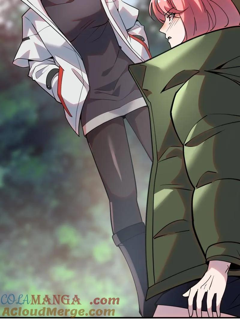 第一序列 第390话 389 正宫的从容 第37页