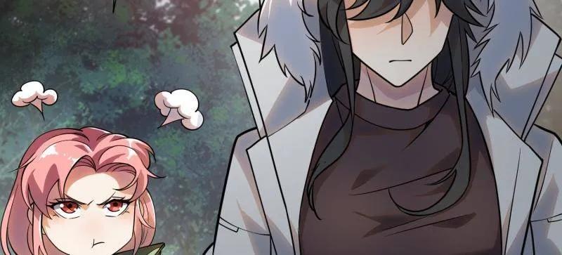 第一序列 第390话 389 正宫的从容 第10页