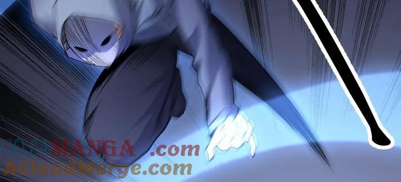 第一序列 第391话 390 复刻陈无敌 第137页