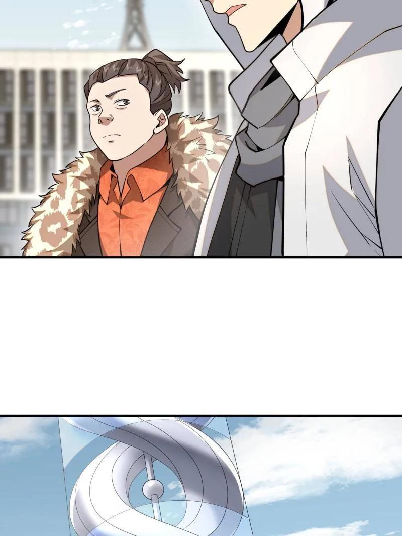 第一序列 第391话 390 复刻陈无敌 第15页