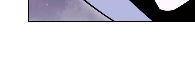 第一序列 第391话 390 复刻陈无敌 第87页