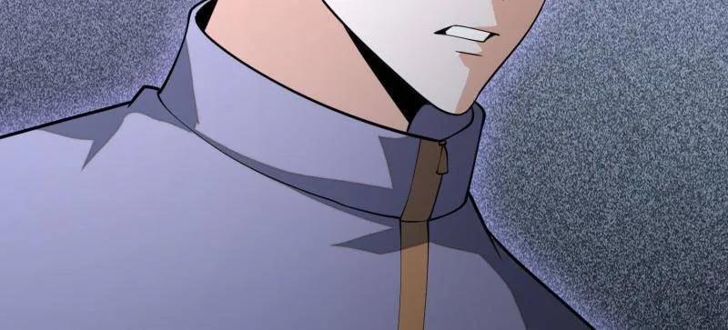 第一序列 第391话 390 复刻陈无敌 第48页