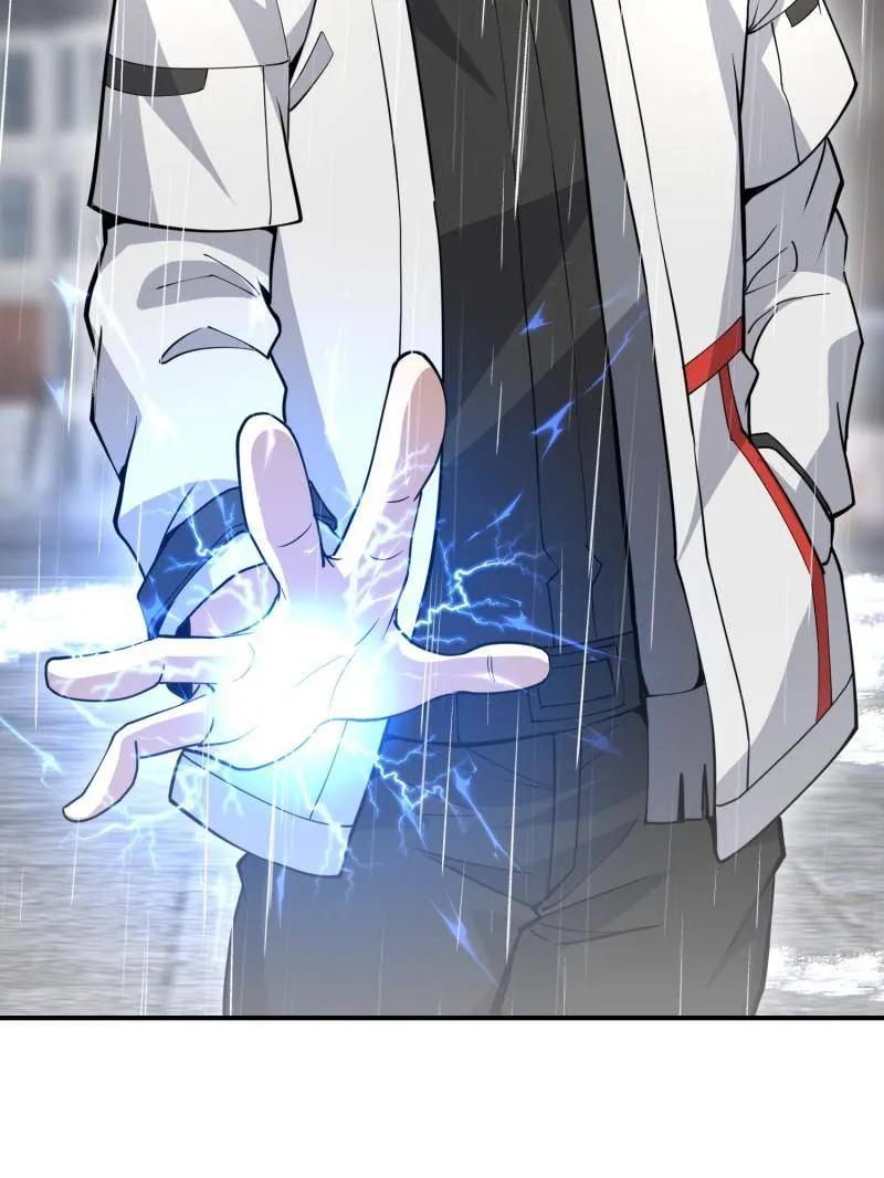 第一序列 第391话 390 复刻陈无敌 第110页