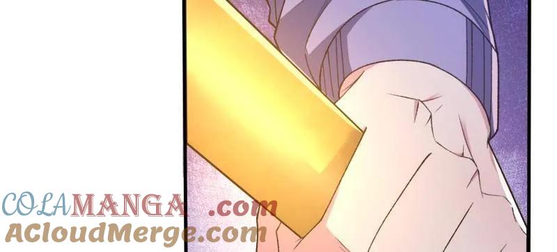 第一序列 第392话 391 六耳猕猴 第57页