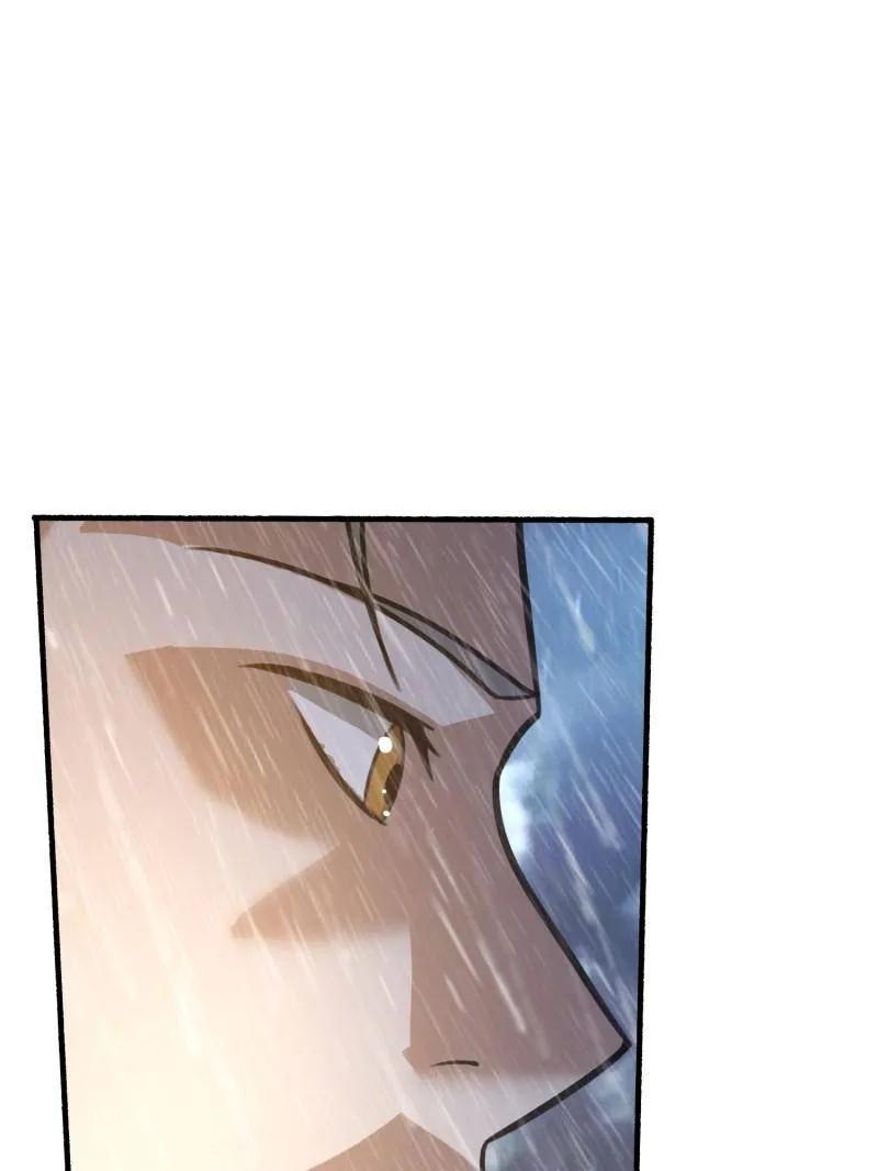 第一序列 第392话 391 六耳猕猴 第112页