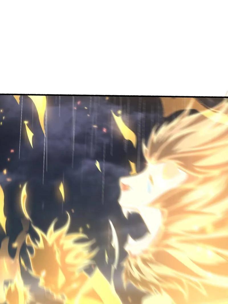 第一序列 第392话 391 六耳猕猴 第124页