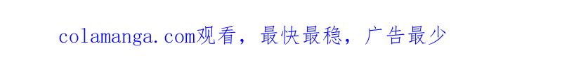 第一序列 第392话 391 六耳猕猴 第162页