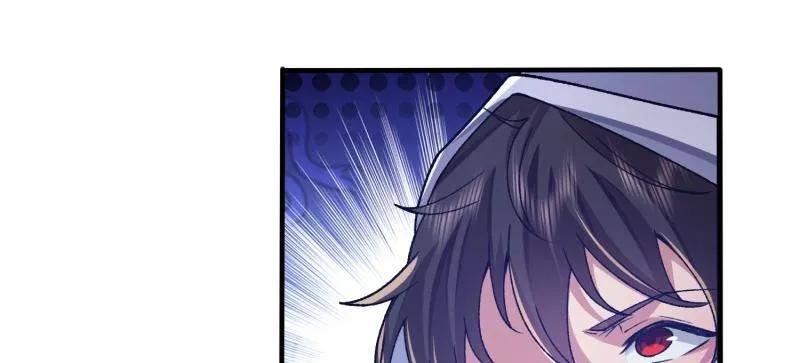 第一序列 第392话 391 六耳猕猴 第16页