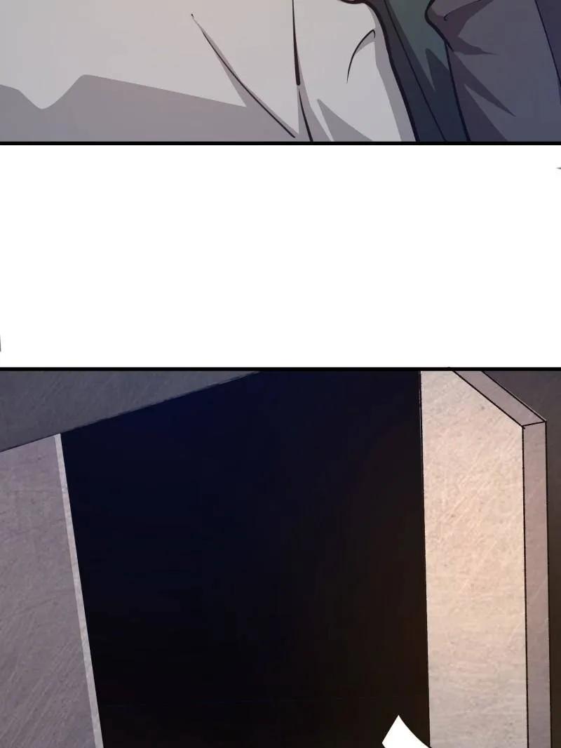 第一序列 第393话 392 克隆之源 第86页