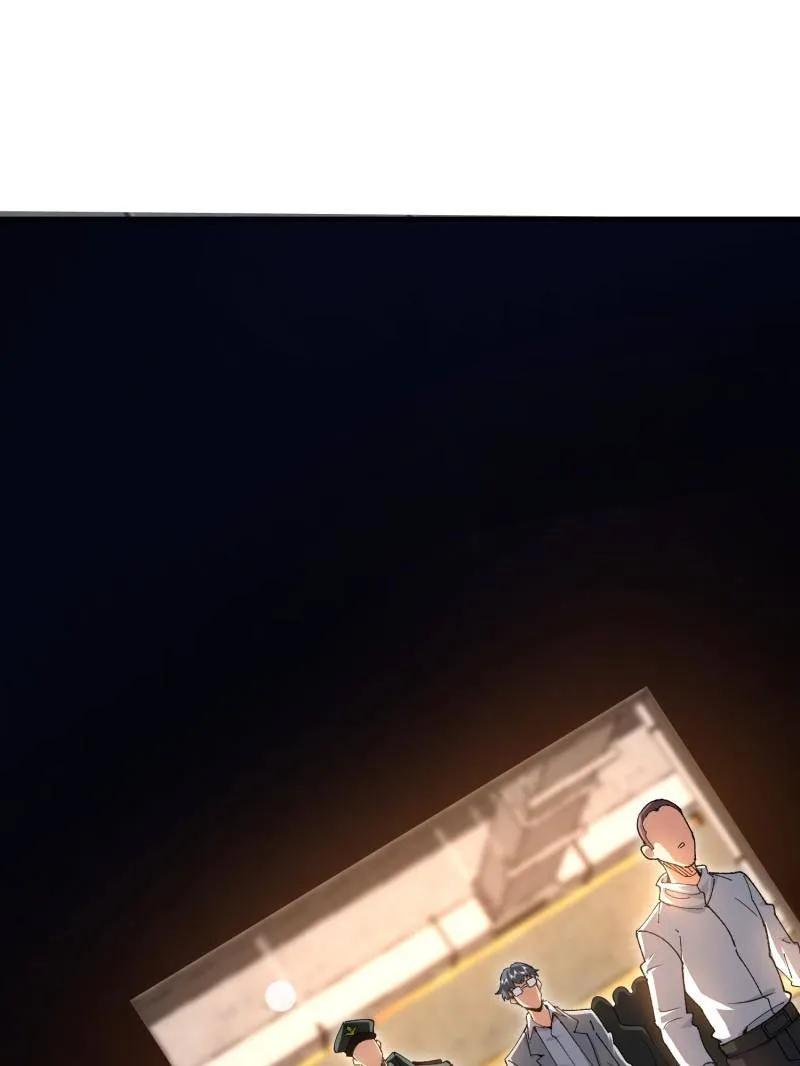 第一序列 第393话 392 克隆之源 第90页