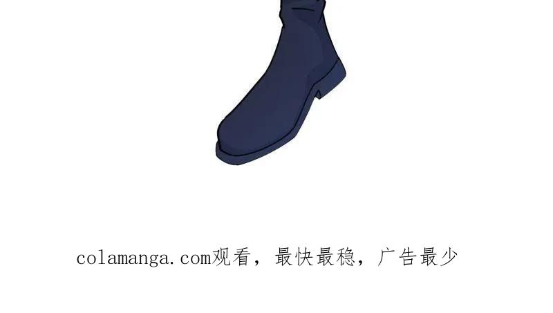第一序列 第393话 392 克隆之源 第154页