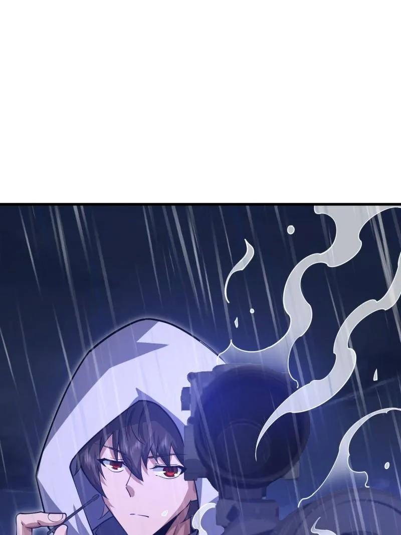 第一序列 第393话 392 克隆之源 第54页