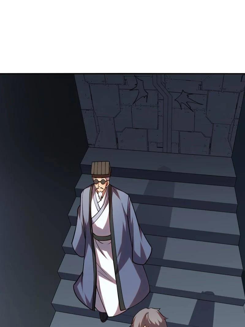 第一序列 第394话 393 特殊复制体 第30页