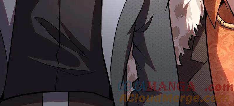 第一序列 第394话 393 特殊复制体 第25页