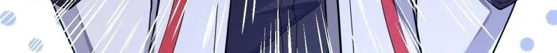第一序列 第395话 394 安京寺之主 第119页