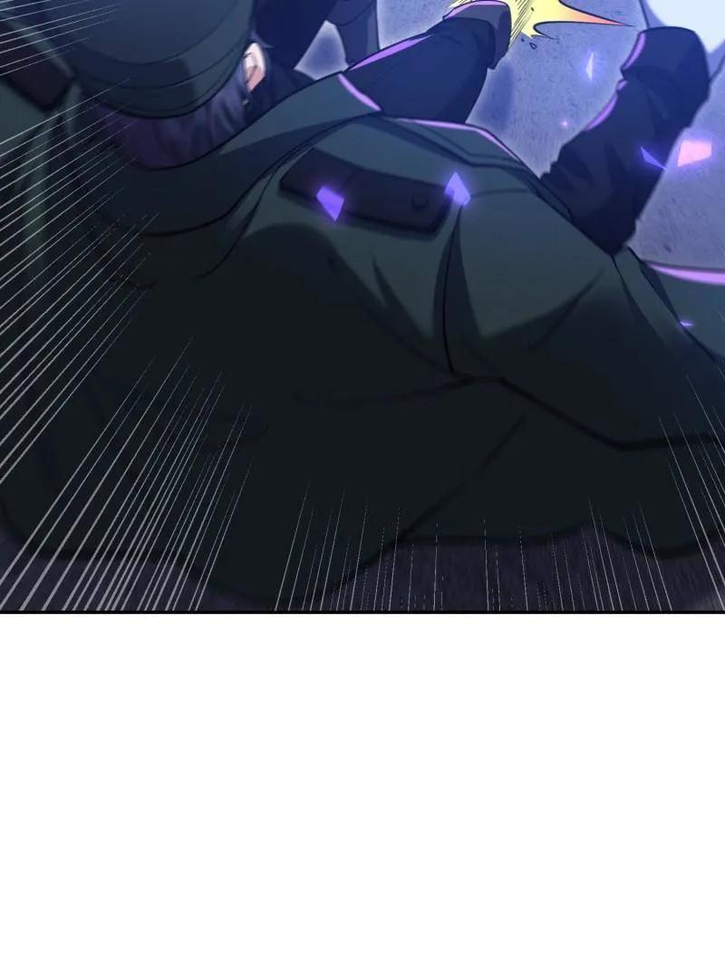 第一序列 第395话 394 安京寺之主 第71页