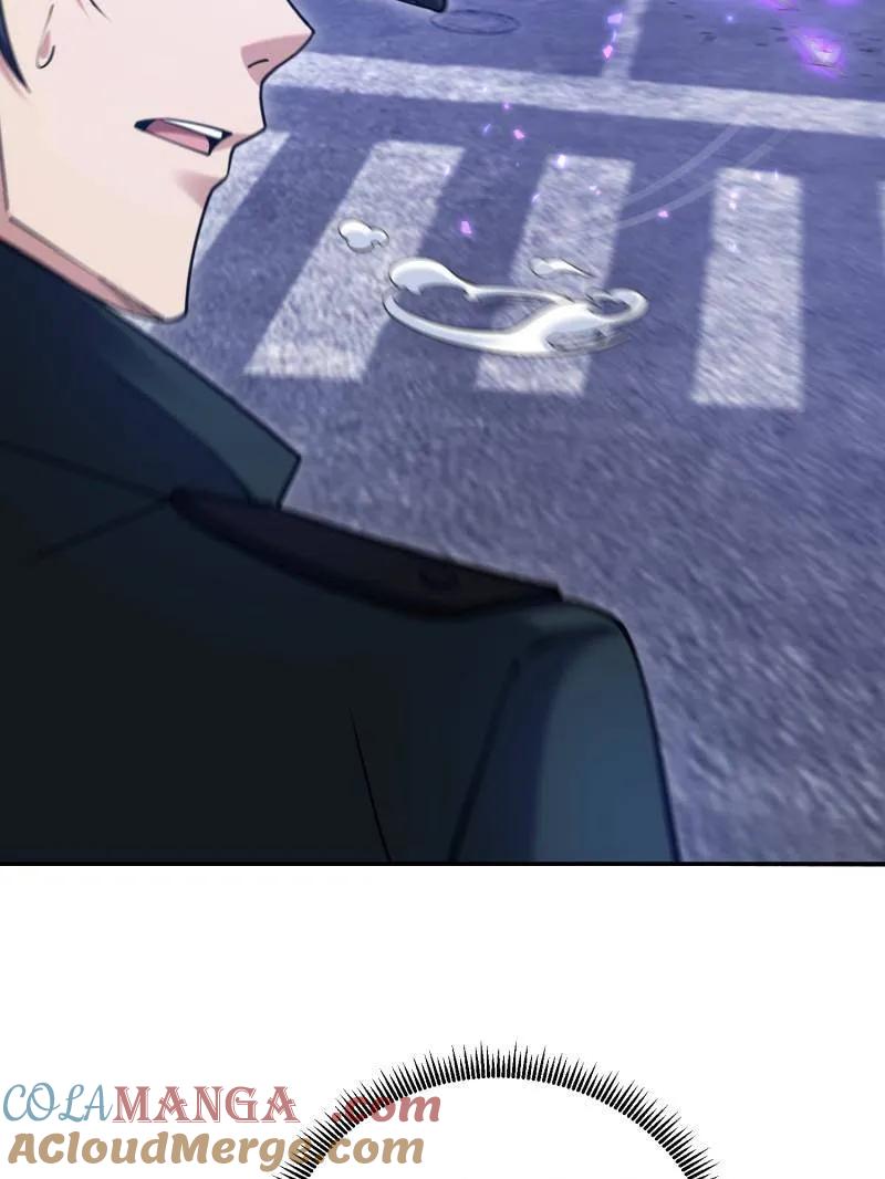 第一序列 第395话 394 安京寺之主 第77页
