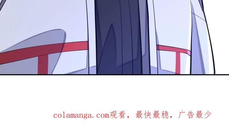 第一序列 第395话 394 安京寺之主 第146页