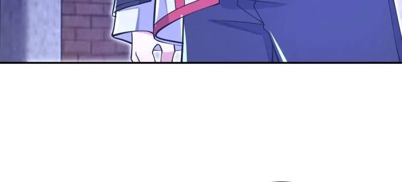 第一序列 第395话 394 安京寺之主 第112页