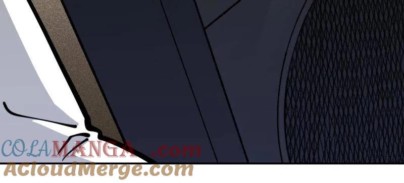 第一序列 第397话 396 新的陷阱 第81页