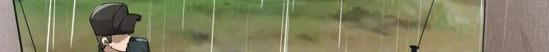 第一序列 第397话 396 新的陷阱 第14页
