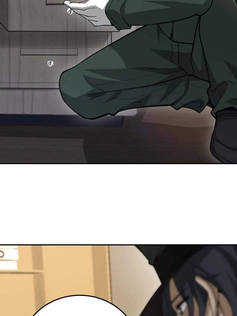 第一序列 第397话 396 新的陷阱 第135页