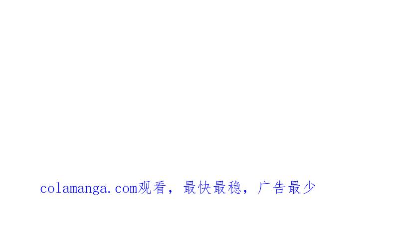 第一序列 第398话 397 锒铛入狱 第166页