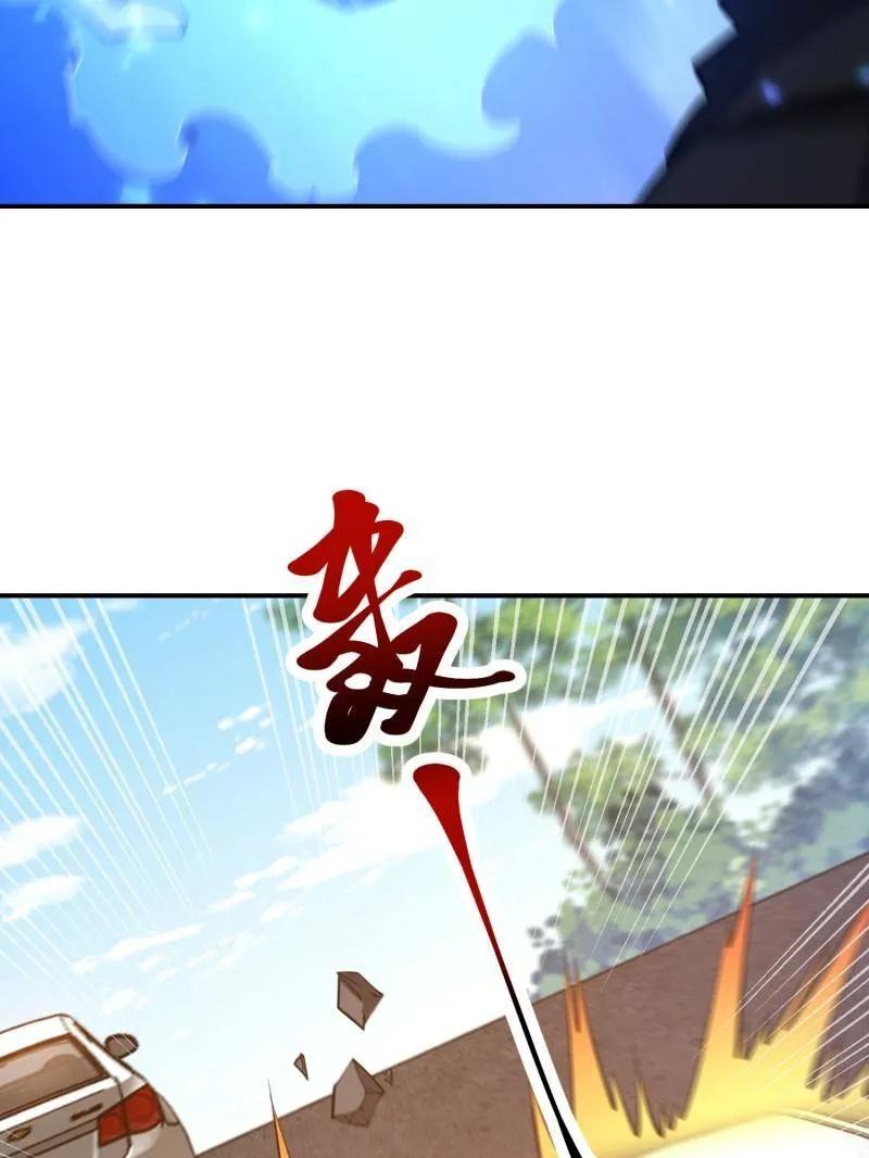 第一序列 第398话 397 锒铛入狱 第94页