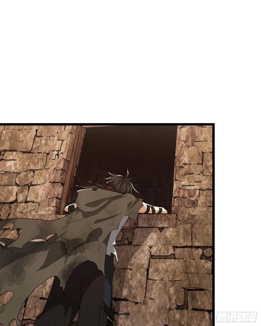 第一序列 第3话 03 墙与科学 第58页